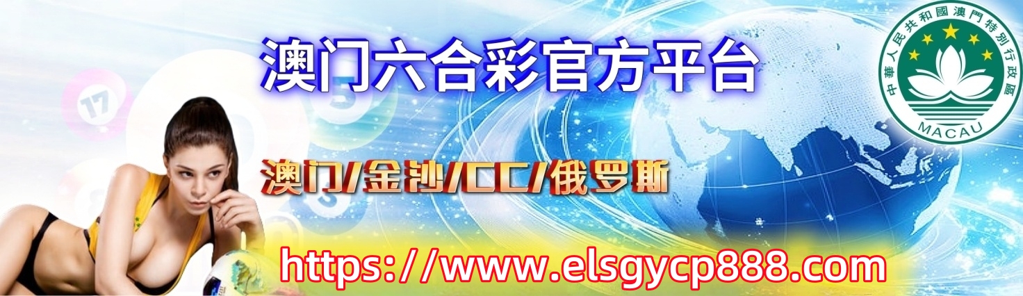 Slide 6