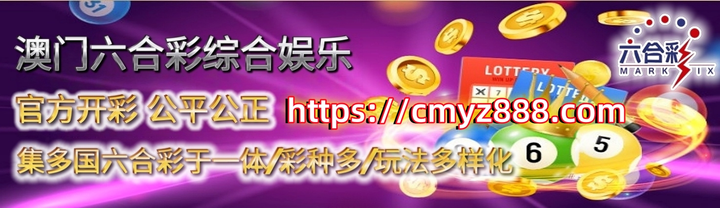 Slide 8
